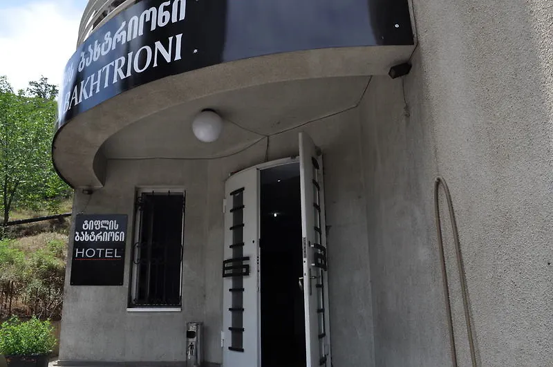 Bakhtrioni Hotel Tbiliszi 3*,